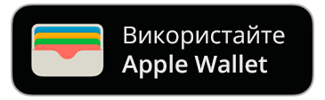Таскомбанк AppleWallet Apple кошелек