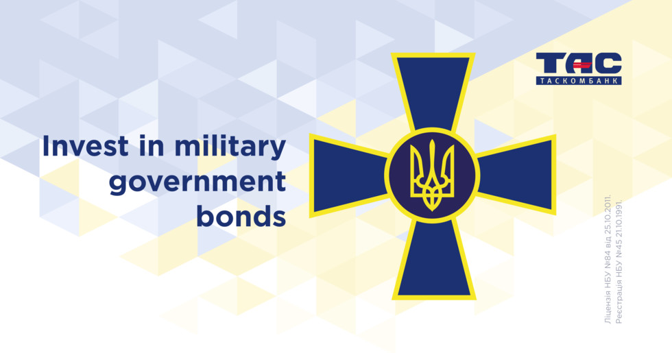 Information on the purchase of local bonds of Ukraine issued during the War Time (Peace Bonds)