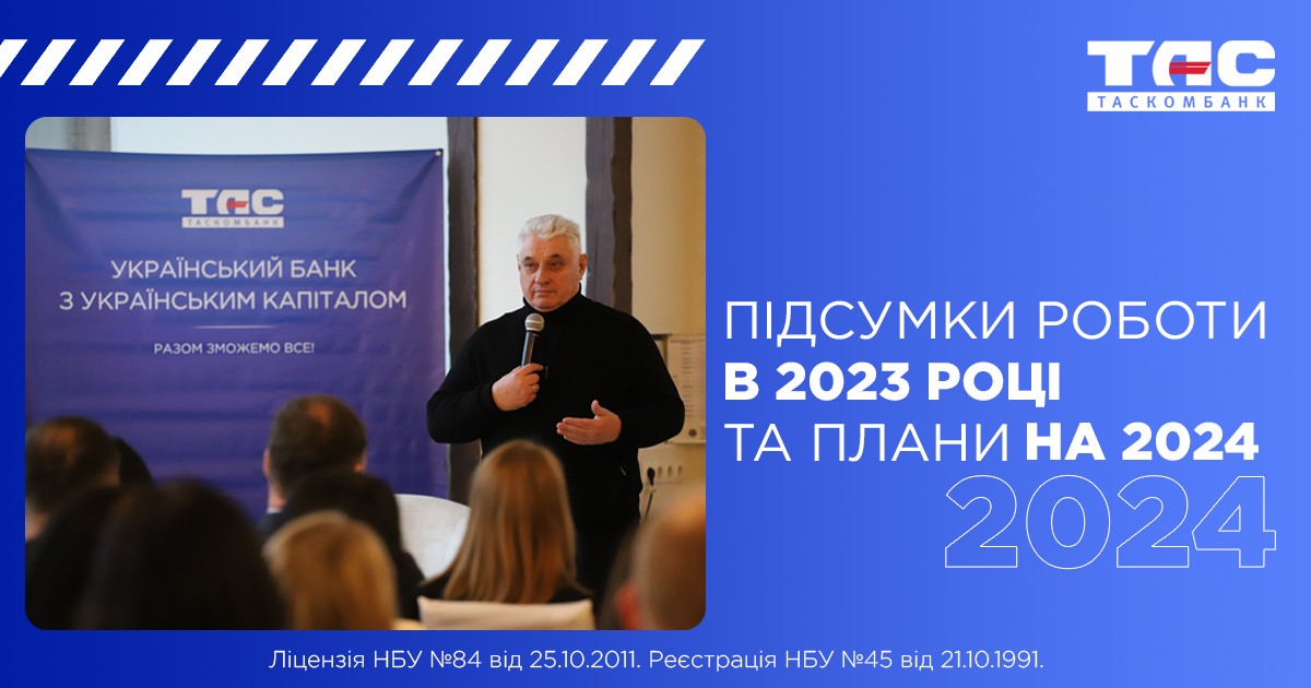 Володимир Дубєй: «Ми працюємо в час зміни епох»