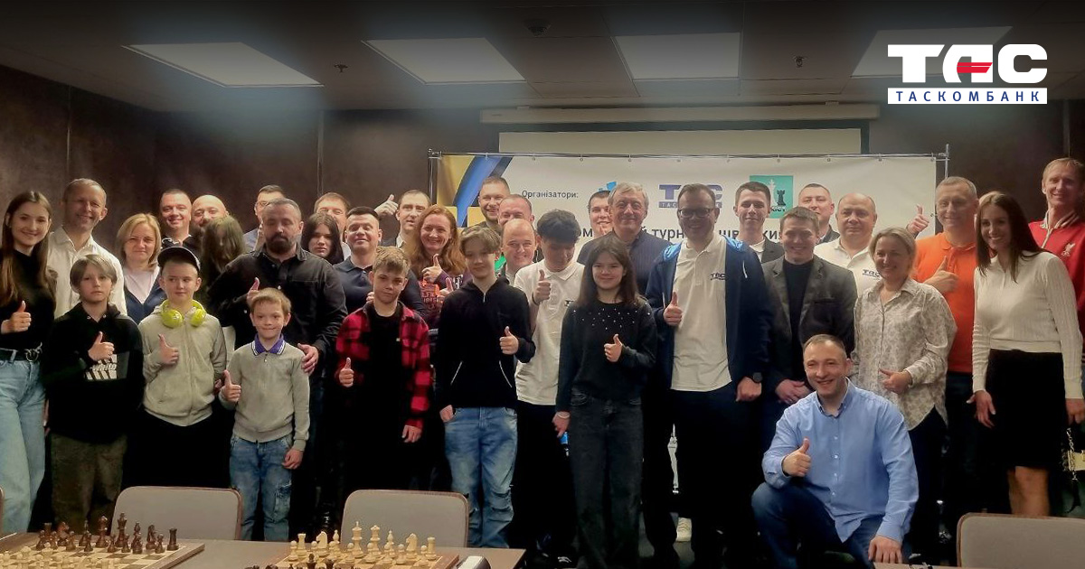 Об'єднали банківських працівників і їх дітей на шаховому турнірі 