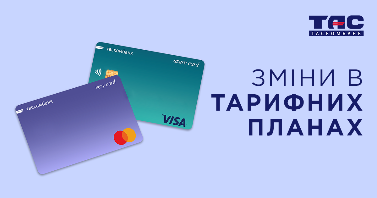 tascombank.ua