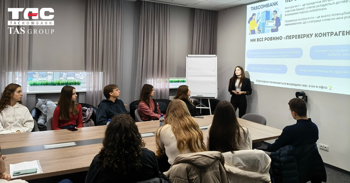 Продовжуємо ділитися знаннями та експертизою з молодими українцями