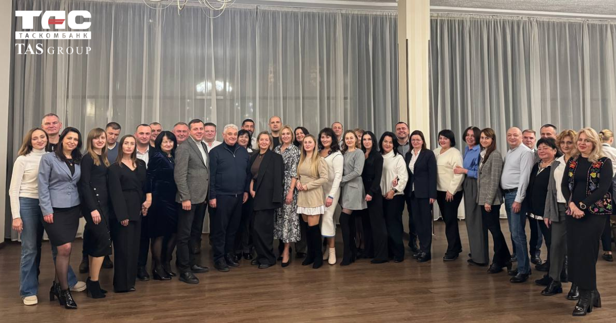 Завершили цикл зустрічей керівництва ТАСКОМБАНКУ з регіональними командами.