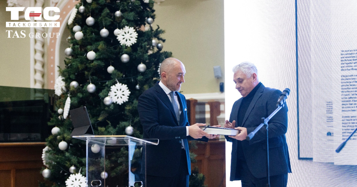 «Гривня. Більше ніж гроші». В НБУ анонсували вихід книги, що стала продовженням легендарної виставки-експедиції