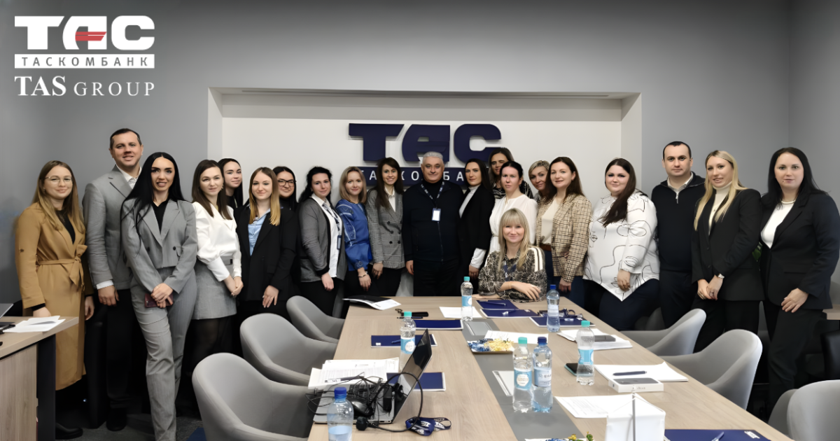 Люди — наш головний актив: ТАСКОМБАНК нагородив кращих у роздрібному бізнесі