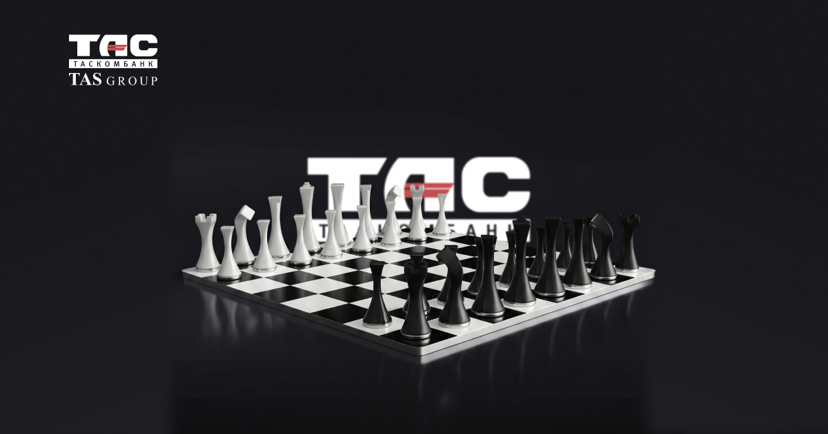 Командний шаховий турнір до Дня банківського працівника